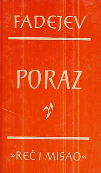 Poraz