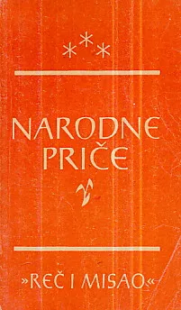 Narodne priče