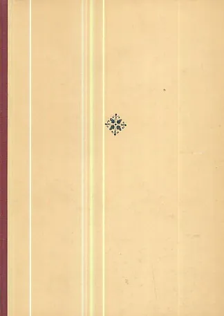 Radovi instituta JAZU u Zadru sv. 3/1957