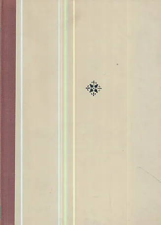 Radovi instituta JAZU u Zadru sv. 10/1963