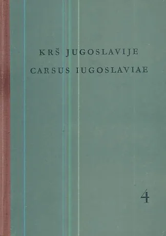 Krš Jugoslavije - Carsus Iugoslaviae 4
