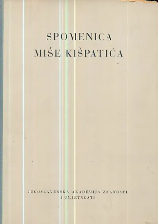 Spomenica Miše Kišpatića