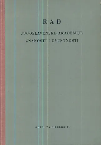 Rad JAZU, knjiga 290/1952