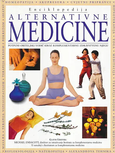 Enciklopedija alternativne medicine