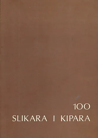 100 slikara i kipara