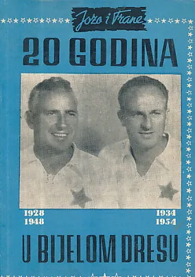 20 godina u bijelom dresu (Jozo i Frane Matošić)