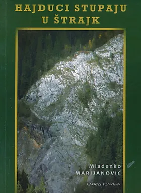 Hajduci stupaju u štrajk