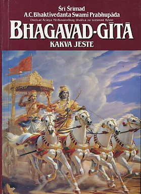 Bhagavad-Gita kakva jeste