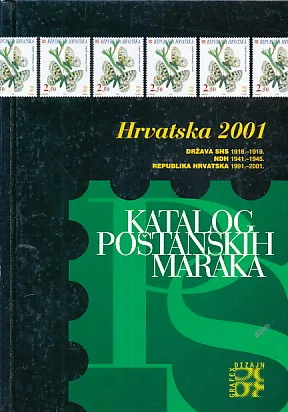 Katalog poštanskih maraka, Hrvatska 2001