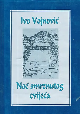 Noć smrznutog cvijeća