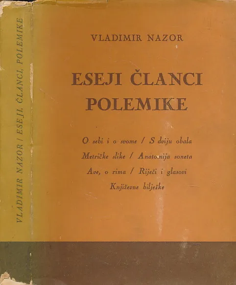 Eseji, članci, polemike