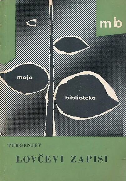 Lovčevi zapisi