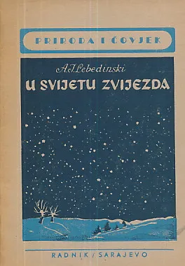 U svijetu zvijezda