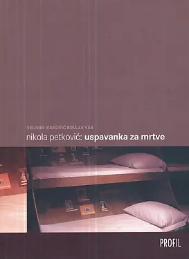 Uspavanka za mrtve