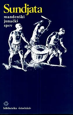 Sundjata: Mandenški junački spev