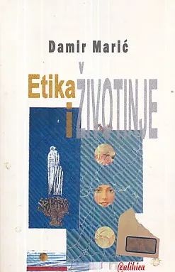 Etika i životinje