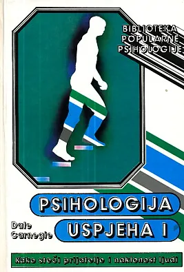 Psihologija uspjeha I