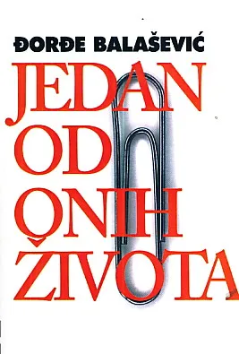 Jedan od onih života