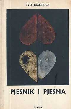 Pjesnik i pjesma: eseji
