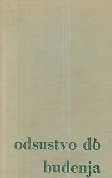 Odsustvo do buđenja