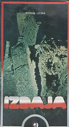 Izdaja