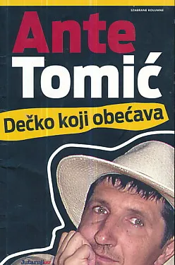 Dečko koji obećava