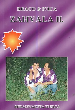 Zahvala II. (17. knjiga)