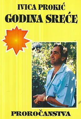 Godina sreće