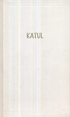 Katul (lirika)
