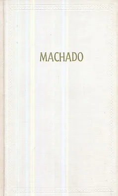 Machado (lirika)