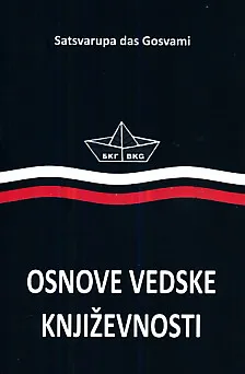 Osnove vedske književnosti