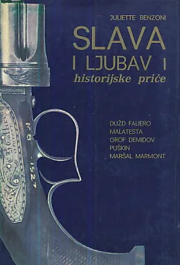 Slava i ljubav I-II