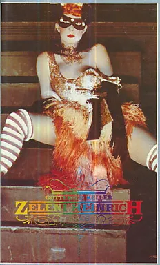 Zeleni Heinrich 1-2