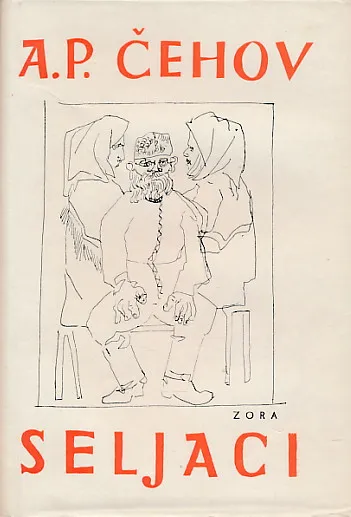Seljaci i druge novele