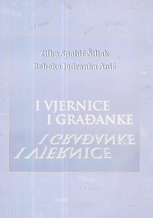 I vjernice i građanke