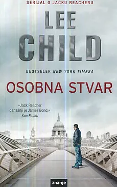 Osobna stvar