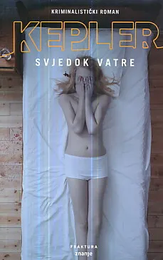 Svjedok vatre