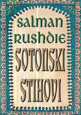 Sotonski stihovi