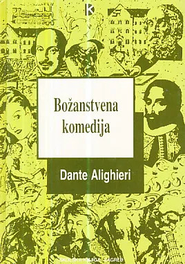 Božanstvena komedija i druga djela