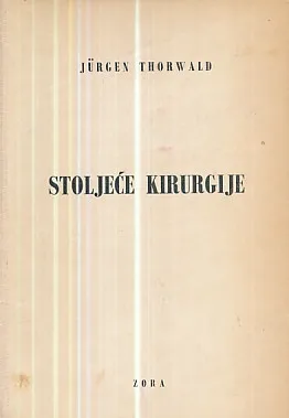 Stoljeće kirurgije