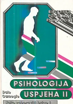 Psihologija uspjeha II