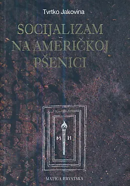Socijalizam na američkoj pšenici (1948-1963)