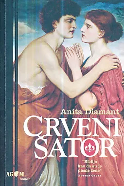 Crveni šator