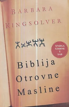 Biblija Otrovne Masline