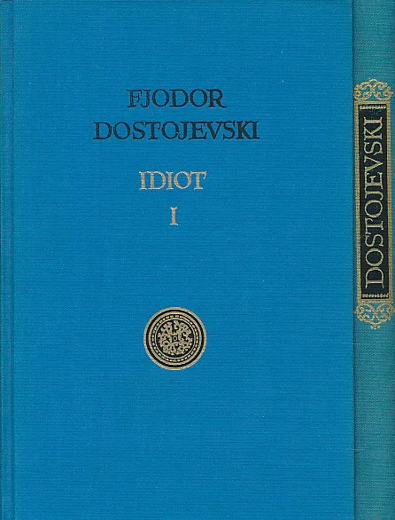 Idiot 1-2