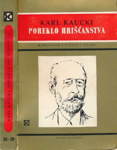Poreklo hrišćanstva