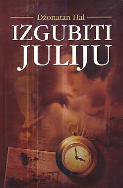 Izgubiti Juliju