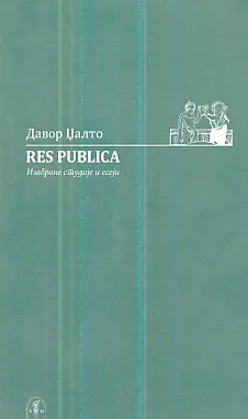 Res Publica: Izabrane studije i eseji (ćirilica)