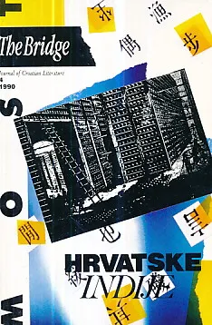 Most 4/1990 - Hrvatske Indije