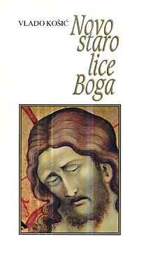 Novo staro lice Boga